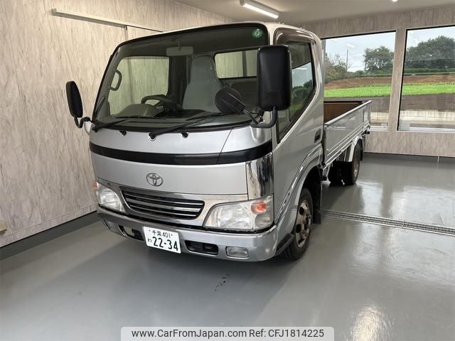 toyota toyoace 2005 CFJ1814225 image 1