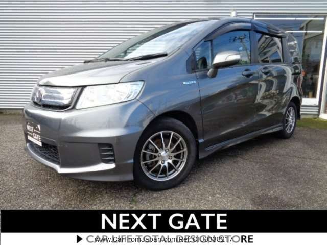 honda freed-spike 2012 -HONDA--Freed Spike DAA-GP3--GP3-1008911---HONDA--Freed Spike DAA-GP3--GP3-1008911- image 2