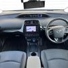 toyota prius 2017 -TOYOTA--Prius DAA-ZVW50--ZVW50-6072233---TOYOTA--Prius DAA-ZVW50--ZVW50-6072233- image 17