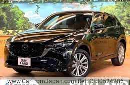 mazda cx-5 2022 -MAZDA--CX-5 3DA-KF2P--KF2P-503575---MAZDA--CX-5 3DA-KF2P--KF2P-503575-