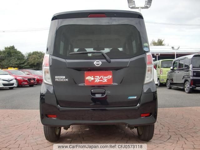 nissan dayz-roox 2015 quick_quick_B21A_B21A-0092985 image 2