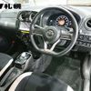 nissan note 2020 -NISSAN 【札幌 505ﾚ9313】--Note SNE12--033261---NISSAN 【札幌 505ﾚ9313】--Note SNE12--033261- image 5
