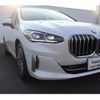 bmw 2-series 2023 CFJ1566435 image 7
