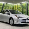 toyota prius 2018 -TOYOTA--Prius DAA-ZVW55--ZVW55-8057711---TOYOTA--Prius DAA-ZVW55--ZVW55-8057711- image 17