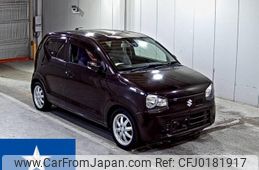 suzuki alto 2015 -SUZUKI--Alto HA36S--HA36S-217247---SUZUKI--Alto HA36S--HA36S-217247-