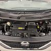 nissan roox 2020 -NISSAN--Roox 4AA-B45A--B45A-0302753---NISSAN--Roox 4AA-B45A--B45A-0302753- image 6