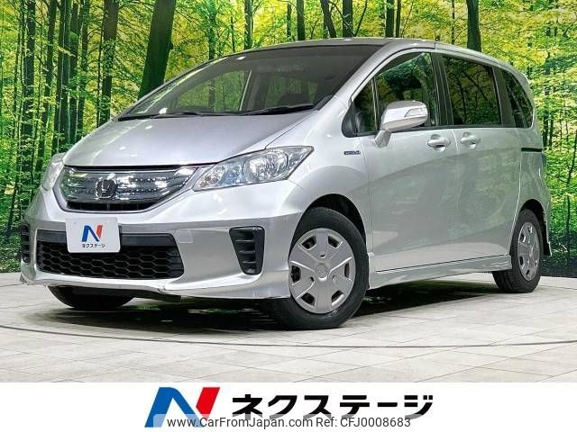 honda freed 2013 -HONDA--Freed DAA-GP3--GP3-3003578---HONDA--Freed DAA-GP3--GP3-3003578- image 1