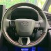 toyota vellfire 2023 CFJ1606785 image 12