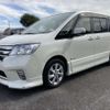 nissan serena 2012 CFJ1705434 image 1
