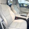 volvo xc60 2023 quick_quick_UB420TXCM_YV1UZL1M1P1272629 image 11