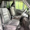 nissan serena 2020 -NISSAN--Serena DAA-GFC27--GFC27-193121---NISSAN--Serena DAA-GFC27--GFC27-193121- image 11