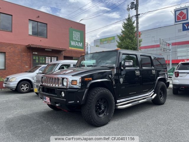 hummer hummer-others 2005 -OTHER IMPORTED--Hummer ﾌﾒｲ--5GRGN23U94H116748---OTHER IMPORTED--Hummer ﾌﾒｲ--5GRGN23U94H116748- image 2