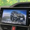 toyota voxy 2018 CFJ1761140 image 3