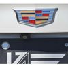 gm gm-others 2023 CFJ1578780 image 22