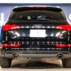 audi q5 2014 -AUDI--Audi Q5 ABA-8RCNCF--WAUZZZ8RXFA016582---AUDI--Audi Q5 ABA-8RCNCF--WAUZZZ8RXFA016582- image 17