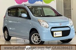 suzuki alto 2013 -SUZUKI--Alto DBA-HA25S--HA25S-921222---SUZUKI--Alto DBA-HA25S--HA25S-921222-