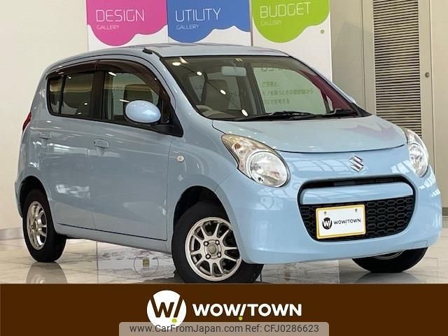 suzuki alto 2013 -SUZUKI--Alto DBA-HA25S--HA25S-921222---SUZUKI--Alto DBA-HA25S--HA25S-921222- image 1