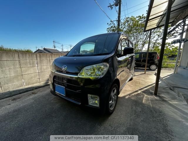 daihatsu tanto-exe 2010 -DAIHATSU--Tanto Exe DBA-L455S--L455S-0026723---DAIHATSU--Tanto Exe DBA-L455S--L455S-0026723- image 2