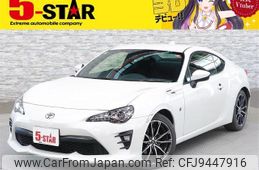 toyota 86 2016 -TOYOTA--86 DBA-ZN6--ZN6-069253---TOYOTA--86 DBA-ZN6--ZN6-069253-