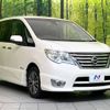 nissan serena 2015 -NISSAN--Serena DAA-HFC26--HFC26-280622---NISSAN--Serena DAA-HFC26--HFC26-280622- image 18