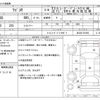 suzuki wagon-r 2016 -SUZUKI--Wagon R DBA-MH34S--MJ34S-501092---SUZUKI--Wagon R DBA-MH34S--MJ34S-501092- image 3