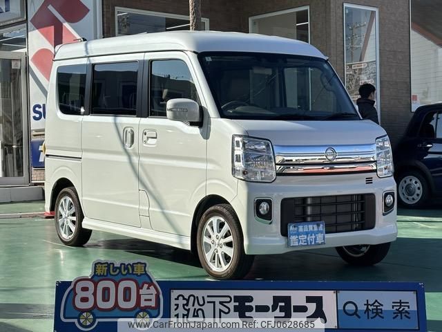 nissan nv100-clipper-rio 2024 GOO_JP_700060017330250110014 image 1