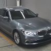 bmw 5-series 2018 -BMW--BMW 5 Series WBAJM720X0G637562---BMW--BMW 5 Series WBAJM720X0G637562- image 1