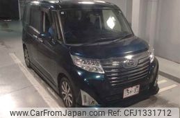 daihatsu thor 2017 -DAIHATSU--Thor M900S-0012281---DAIHATSU--Thor M900S-0012281-