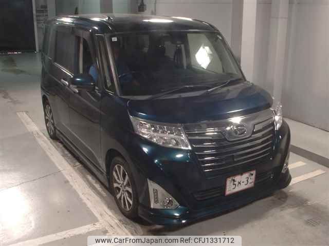 daihatsu thor 2017 -DAIHATSU--Thor M900S-0012281---DAIHATSU--Thor M900S-0012281- image 1