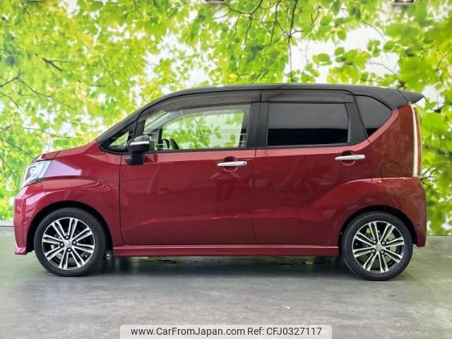 daihatsu move 2015 quick_quick_DBA-LA150S_LA150S-0056040 image 2