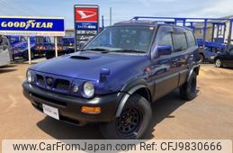 nissan mistral 1997 -NISSAN--Mistral KD-R20--R20446753---NISSAN--Mistral KD-R20--R20446753-