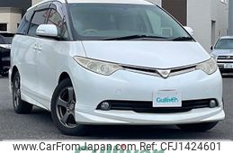 toyota estima 2006 -TOYOTA--Estima DBA-GSR55W--GSR55-7000168---TOYOTA--Estima DBA-GSR55W--GSR55-7000168-