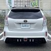 toyota prius-α 2016 -TOYOTA--Prius α DAA-ZVW41W--ZVW41-0044484---TOYOTA--Prius α DAA-ZVW41W--ZVW41-0044484- image 12