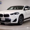 bmw x2 2023 -BMW--BMW X2 3BA-YH15--WBAYH120205V74386---BMW--BMW X2 3BA-YH15--WBAYH120205V74386- image 1