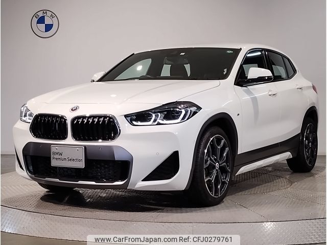 bmw x2 2023 -BMW--BMW X2 3BA-YH15--WBAYH120205V74386---BMW--BMW X2 3BA-YH15--WBAYH120205V74386- image 1