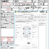 daihatsu mira-e-s 2016 quick_quick_LA300S_LA300S-1366817 image 21