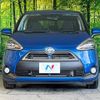 toyota sienta 2015 -TOYOTA--Sienta DAA-NHP170G--NHP170-7005939---TOYOTA--Sienta DAA-NHP170G--NHP170-7005939- image 15