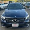 mercedes-benz amg 2016 -MERCEDES-BENZ--AMG CBA-253964--WDC2539642F180944---MERCEDES-BENZ--AMG CBA-253964--WDC2539642F180944- image 2