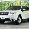 subaru forester 2012 -SUBARU--Forester DBA-SJ5--SJ5-002143---SUBARU--Forester DBA-SJ5--SJ5-002143- image 17