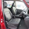 nissan serena 2024 CFJ1675570 image 13