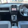 jeep compass 2013 -CHRYSLER--Jeep Compass ABA-MK4924--1C4NJDHB5ED633349---CHRYSLER--Jeep Compass ABA-MK4924--1C4NJDHB5ED633349- image 2