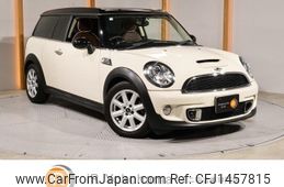 mini mini-others 2012 -BMW--BMW Mini ZG16--0TZ05650---BMW--BMW Mini ZG16--0TZ05650-