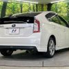 toyota prius 2012 CFJ1691472 image 18