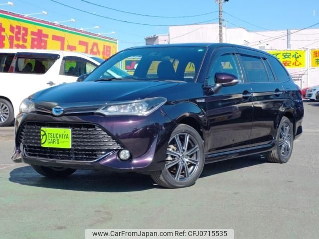 toyota corolla-fielder 2015 -TOYOTA--Corolla Fielder DAA-NKE165G--NKE165-7118905---TOYOTA--Corolla Fielder DAA-NKE165G--NKE165-7118905- image 1