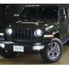 chrysler jeep-wrangler 2023 CFJ0520749 image 23