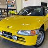 honda beat 1993 fb95affdbcbac501218e4ee80c6cb10c image 1