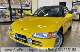 honda beat 1993 fb95affdbcbac501218e4ee80c6cb10c