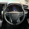 toyota alphard 2017 -TOYOTA--Alphard DBA-AGH30W--AGH30-0142906---TOYOTA--Alphard DBA-AGH30W--AGH30-0142906- image 12