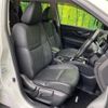 nissan x-trail 2017 -NISSAN--X-Trail DBA-T32--T32-540405---NISSAN--X-Trail DBA-T32--T32-540405- image 9