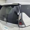 nissan serena 2019 -NISSAN--Serena DAA-HFC27--HFC27-038258---NISSAN--Serena DAA-HFC27--HFC27-038258- image 14